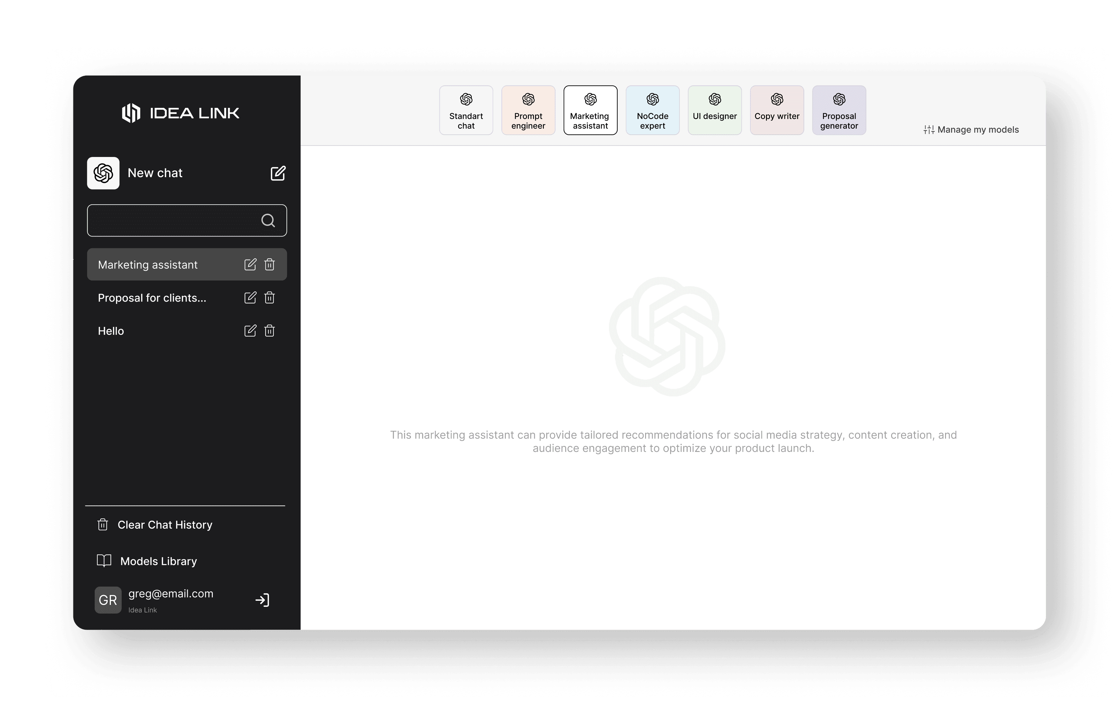 Interface mit Modellauswahl screenshot