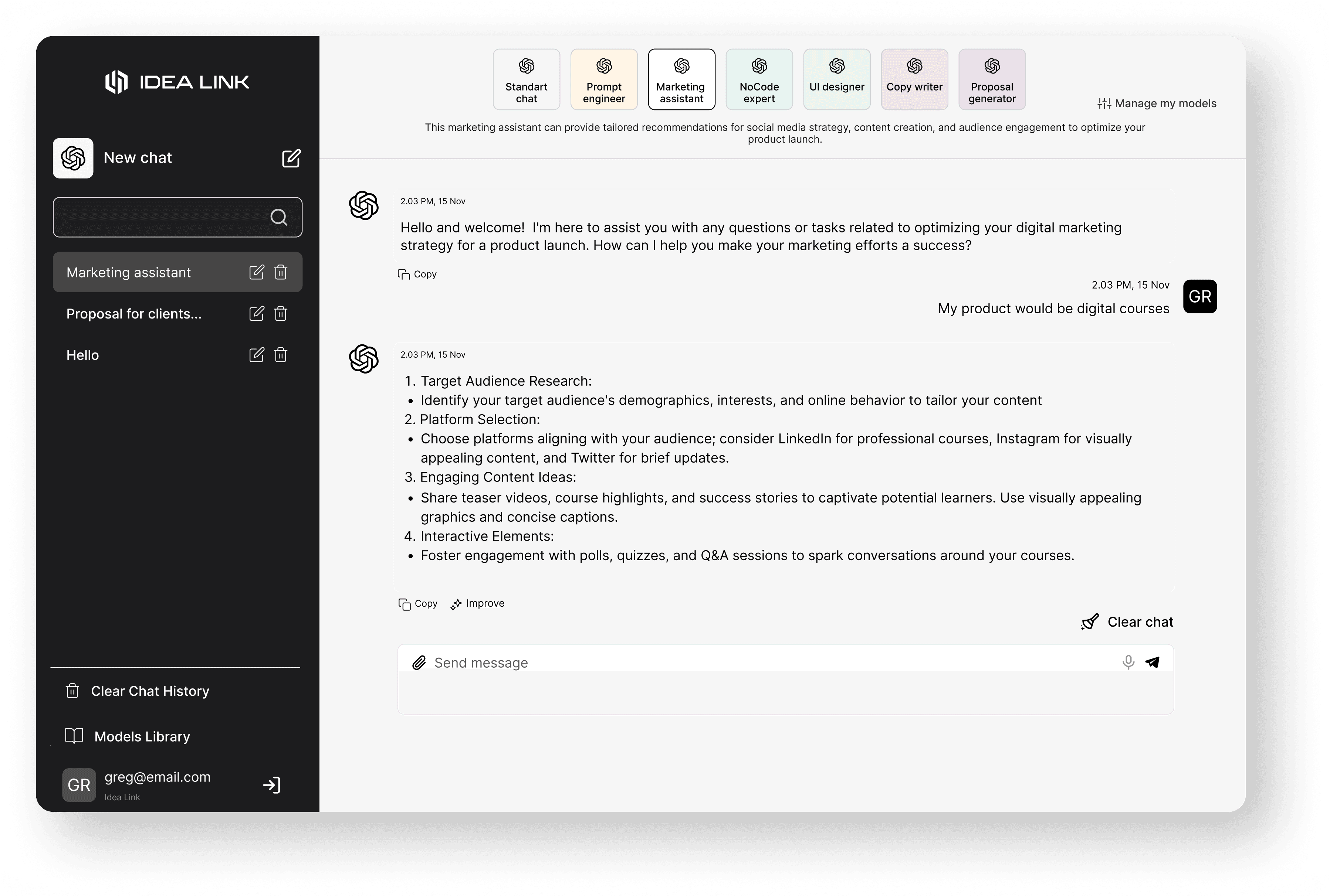 AI Platform - secure chat interface