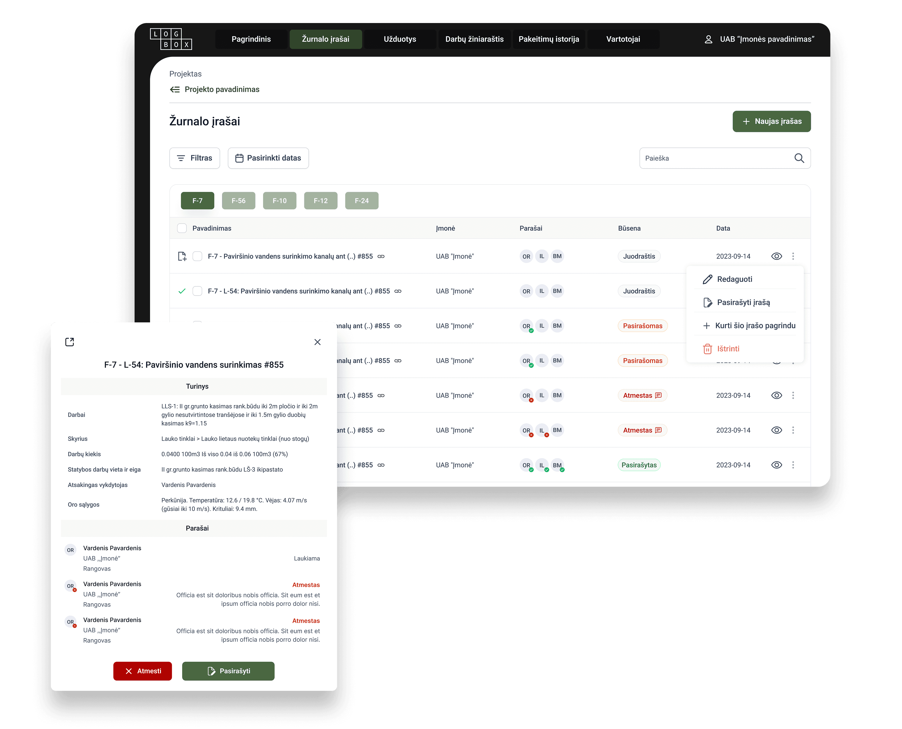 Journaleinträge screenshot