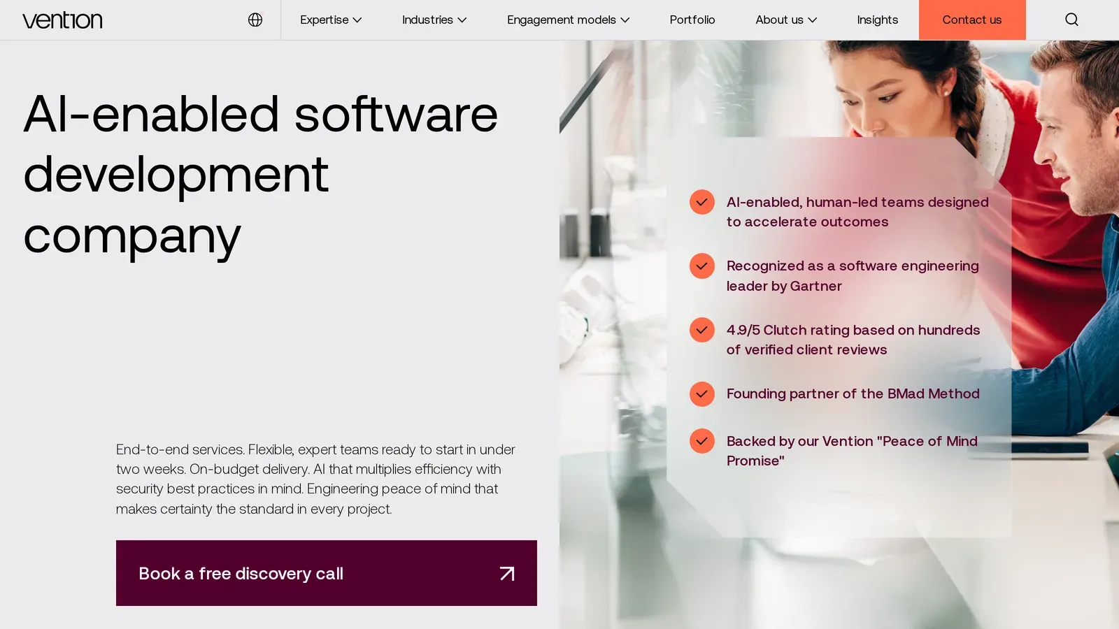 Vention homepage